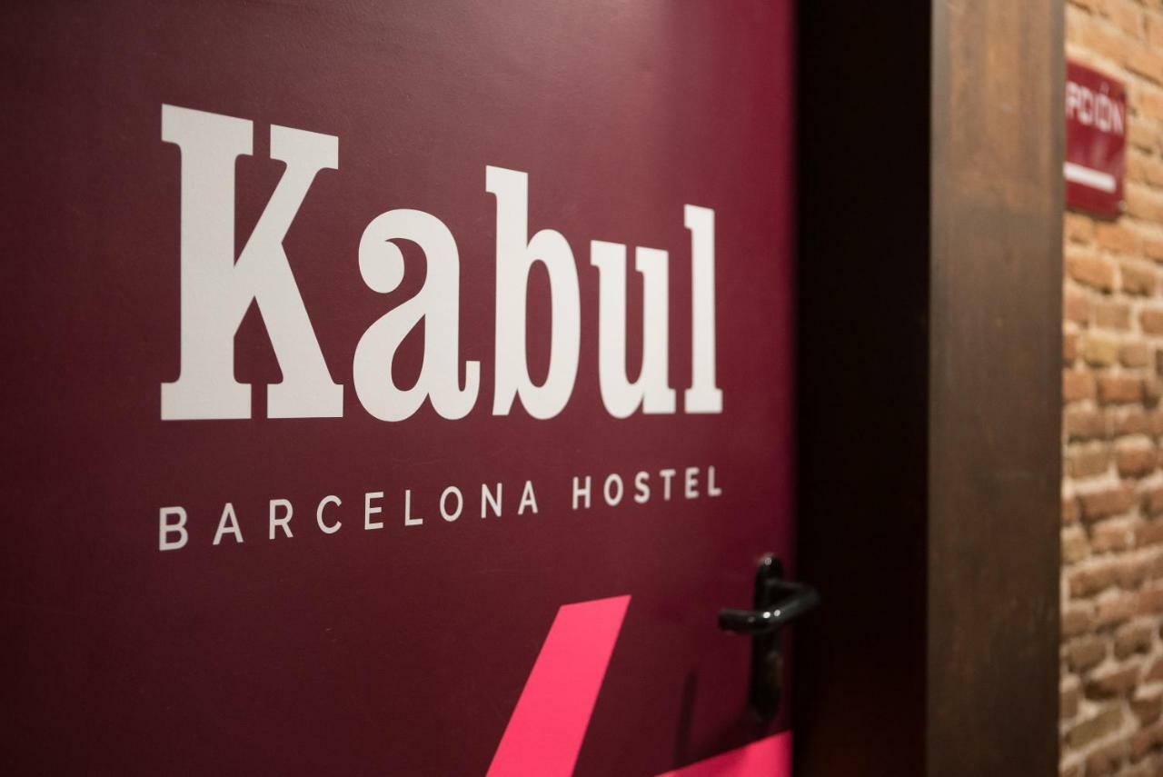 Kabul Party * Barcellona